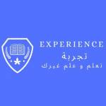 Experience-تجربة